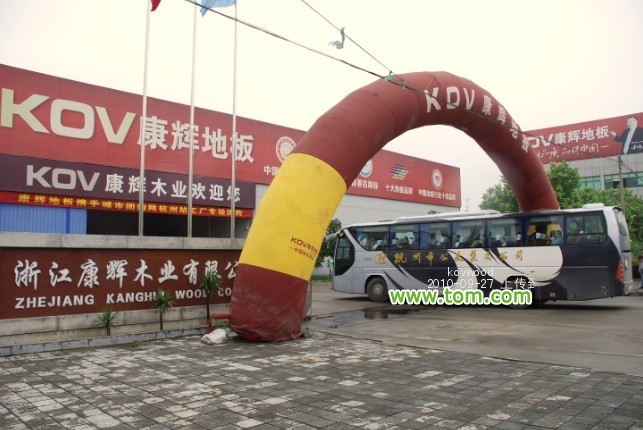 點擊查看原圖
